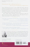 The Secret Power of Yoga: A Woman's Guide to the Heart and Spirit of the Yoga Sutras